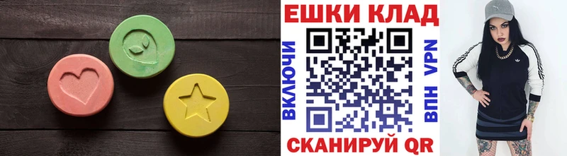 где купить наркоту  Ангарск  это формула  Экстази бентли 