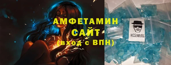 таблы Ханты-Мансийск