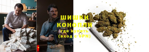 таблы Ханты-Мансийск