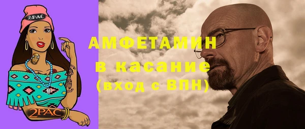 a pvp Усмань