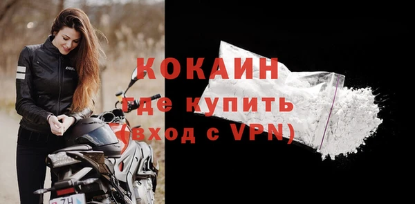 ECSTASY Усинск