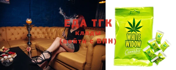 ECSTASY Усинск