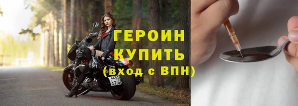 ECSTASY Усинск