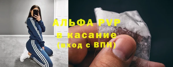 ECSTASY Усинск