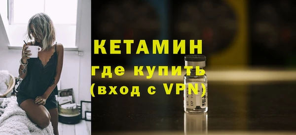 mdma Хадыженск
