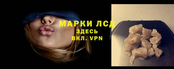 a pvp Усмань