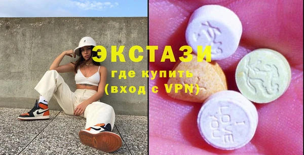 a pvp Усмань