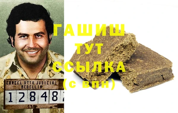 a pvp Усмань