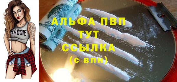 таблы Ханты-Мансийск
