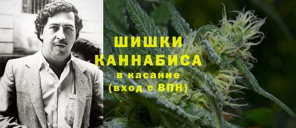 a pvp Усмань