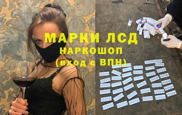 a pvp Усмань