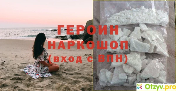 таблы Ханты-Мансийск