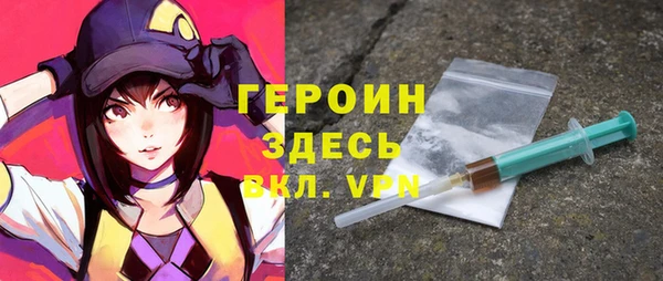 mdma Хадыженск