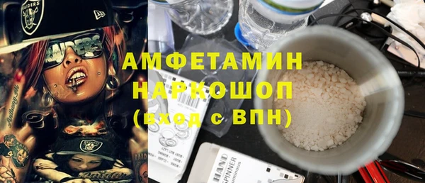 a pvp Усмань