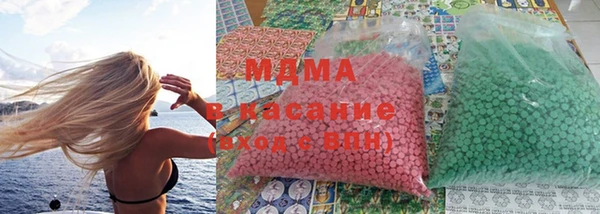 a pvp Усмань