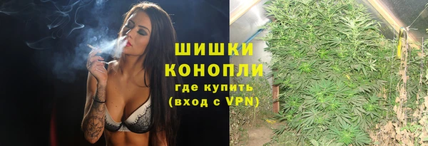 mdma Хадыженск