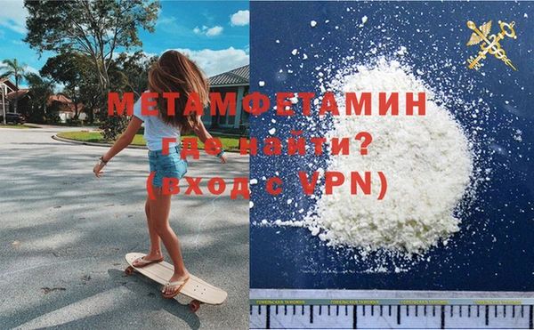 ECSTASY Усинск