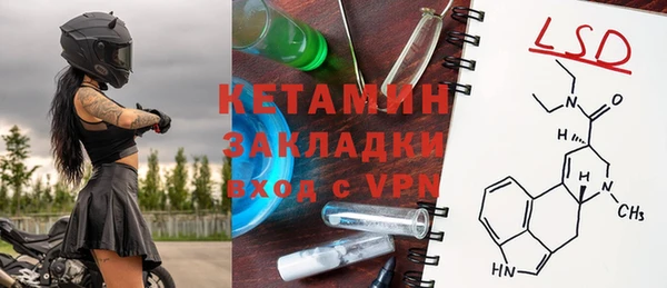 a pvp Усмань