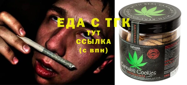 a pvp Усмань