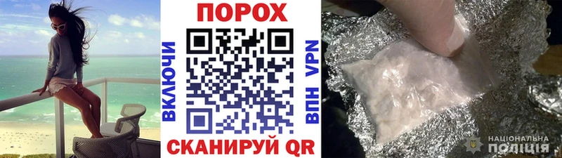 купить наркоту  мега сайт  Первитин витя  Ангарск 